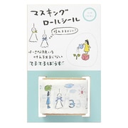 おまじないロールシール てるてる坊主 MT-ﾏ1