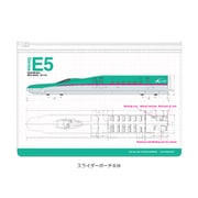 TDSLP01 [鉄道スライダーポーチ E5系新幹線はやぶさ ステッカー付]