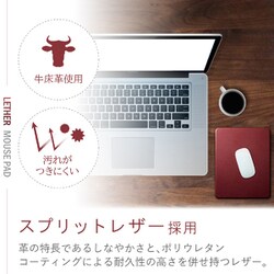 ヨドバシ.com - エレコム ELECOM MP-TGLRD [マウスパッド/スプリット