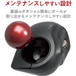 ELECOM - エレコム マウス　トラックボール 小型 ブラック M-MT2BRSBK Bluetooth（R）モバイルトラックボール（人差し指操作タイプ