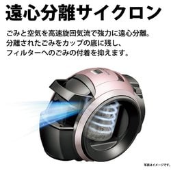 SHARP シャープ EC-MS320-N サイクロン式掃除機 2021年製 楽天市場】シャープ SHARP サイクロン式掃除機 EC-MS320-N