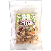 野菜がまるでお肉 50g