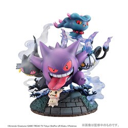 MegaHouse - ポケットモンスター　ゴーストタイプ　フィギュア ヨドバシ.com - メガハウス MegaHouse G.E.M.EXシリーズ