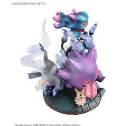 ヨドバシ Com メガハウス Megahouse G E M Exシリーズ ポケットモンスター ゴーストタイプ大集合 塗装済み完成品フィギュア 通販 全品無料配達