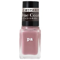 ONE08 [PA ネイルカラーワンコート]