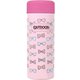 アウトドア ステンレスマグボトル380ml（リボン） 314-346
