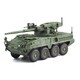 DRR63007 アメリカ陸軍 M1128 ストライカー MGS [1/72スケール 塗装済み完成品シリーズ]