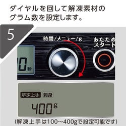 ヨドバシ.com - コイズミ KOIZUMI KRD-182D/K [土鍋付き電子レンジ 