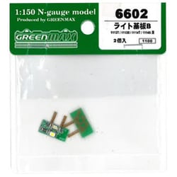 6602 [Nゲージ ライト基板B 上：白、下：赤 SP狭]