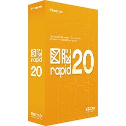 ヨドバシ.com - フォトロン PHOTRON 図脳RAPID20 [Windowsソフト] 通販