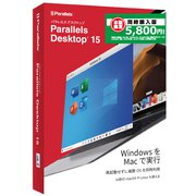 Parallels Desktop 15 for Mac 同時購入 [Macソフト]