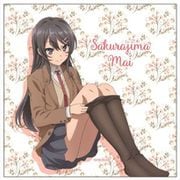 青春ブタ野郎はバニーガール先輩の夢を見ない マルチクリーナー 桜島麻衣 制服 [キャラクターグッズ]