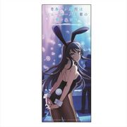 青春ブタ野郎はバニーガール先輩の夢を見ない ミニフラッグ アニメキービジュアル [キャラクターグッズ]