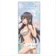 青春ブタ野郎はバニーガール先輩の夢を見ない ミニフラッグ 桜島麻衣 水着 [キャラクターグッズ]