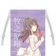 青春ブタ野郎はバニーガール先輩の夢を見ない 巾着 牧之原翔子 原作6巻 [キャラクターグッズ]