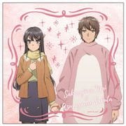 青春ブタ野郎はゆめみる少女の夢を見ない マルチクリーナー 映画ビジュアル2 [キャラクターグッズ]