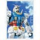 機動戦士ガンダム 大河原邦男イラスト アクリルパネル ガンダム [キャラクターグッズ]