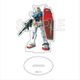 機動戦士ガンダム 大河原邦男イラスト アクリルスタンド ガンダム [キャラクターグッズ]