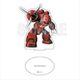 機動戦士ガンダム 大河原邦男イラスト アクリルスタンド シャア専用ズゴック [キャラクターグッズ]
