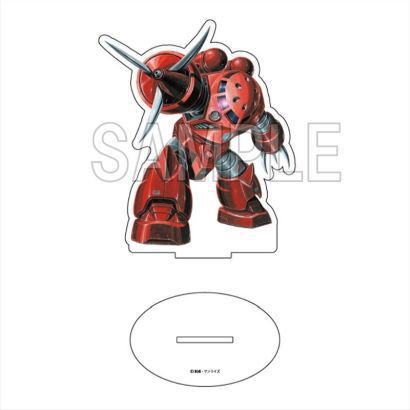 機動戦士ガンダム 大河原邦男イラスト アクリルスタンド シャア専用ズゴック キャラクターグッズ