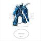 機動戦士ガンダム 大河原邦男イラスト アクリルスタンド グフ [キャラクターグッズ]