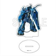 機動戦士ガンダム 大河原邦男イラスト アクリルスタンド グフ [キャラクターグッズ]