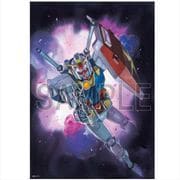 機動戦士ガンダム 安彦良和イラスト A3クリアポスター ガンダム [キャラクターグッズ]
