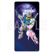 機動戦士ガンダム 大河原邦男イラスト マルチプレイラバーマット ガンダムB [キャラクターグッズ]