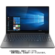 ノートパソコン/Yoga S740/15.6型/Core i7/GeForce GTX 1650/メモリ 16GB/SSD 512GB/Windows 10 Home/Office Home & Business 2019/アイアングレー 81NX001TJP