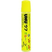 グルーペン 液体のり 無溶剤 20ml 9U 34985