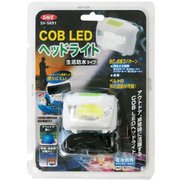 SV-5691 [COB LED ヘッドライト 乾電池式]