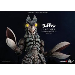 ヨドバシ.com - スリーゼロ threezeroX大山竜 バルタン星人 [1/6スケール 塗装済み可動フィギュア 全高約360mm]  通販【全品無料配達】