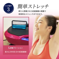 ヨドバシ.com - ドクターエア DOCTORAIR 3DスーパーブレードPRO