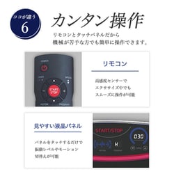 ヨドバシ.com - ドクターエア DOCTORAIR 3DスーパーブレードPRO