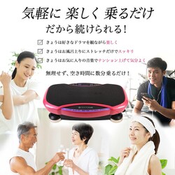 値下げ　 ドクターエア　3DスーパーブレードPRO SB-06ホワイト ヨドバシ.com - ドクターエア DOCTORAIR 3DスーパーブレードPRO