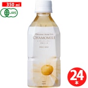 ナッシュ オーガニックハーブティーカモミール 350ml×24本