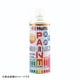 MMX02428 [カーペイント MINIMIX オーダーカラー ホンダ R77 フォーミュラレッド 260ml]