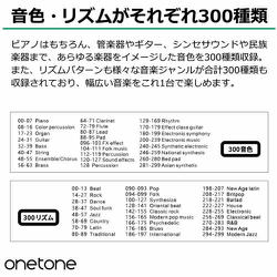 ヨドバシ.com - ONETONE OTK-54N/BK [ONETONE（ワントーン） 電子 