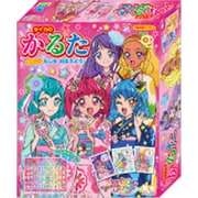 かるた 1104300A スター☆トゥインクルプリキュア [対象年齢：3歳～]