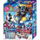 かるた 1100222F ウルトラヒーローズ [対象年齢：3歳～]