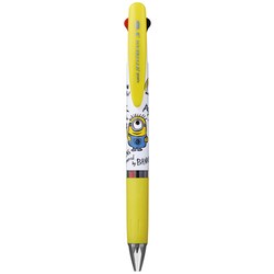 ヨドバシ Com 三菱鉛筆 Mitsubishi Pencil Sxe3504m05mib 限定 ジェットストリーム3色 ミニオンバナナ 通販 全品無料配達