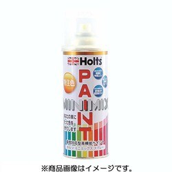 ヨドバシ.com - Holts ホルツ MMX03989 [カーペイント MINIMIX 