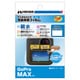 液晶保護フィルム 耐衝撃 GoPro MAX用 DGFH-GMAX