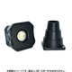 LUME CUBE スヌート LC-SNOOT