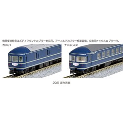 ヨドバシ.com - KATO カトー 10-1591 [Ｎゲージ 20系 寝台客車 7両基本