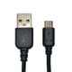 IQOS/glo対応 充電専用ケーブル 20cm NV RBIQ034