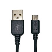IQOS/glo対応 充電専用ケーブル 20cm NV RBIQ034
