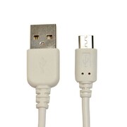 IQOS/glo対応 充電専用ケーブル 1.0m WH RBIQ037