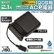 IQOS 手巻きコード式 AC充電器 BK RBIQ028
