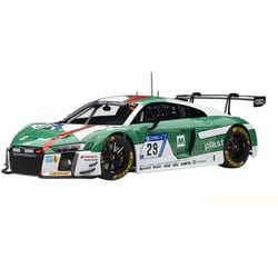 ヨドバシ.com - オートアート AUTOart 81701 1/18 アウディ R8 LMS 2017 #29 ニュルブルクリンク24時間レース優勝  [コンポジットダイキャストミニカー] 通販【全品無料配達】